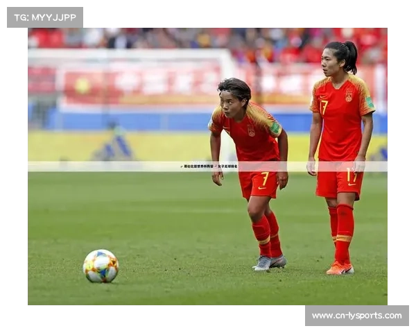 斯特拉斯堡足球队发布环保球衣 采用再生材料彰显绿色理念 斯特拉斯堡足球队发布环保球衣 采用再生材料彰显绿色理念