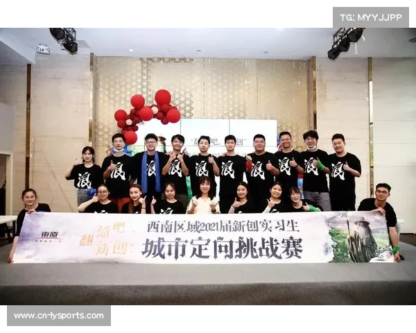 北京中轴线城市定向越野赛结合AR技术解锁历史谜题探秘之旅 北京中轴线城市定向越野赛结合AR技术解锁历史谜题探秘之旅