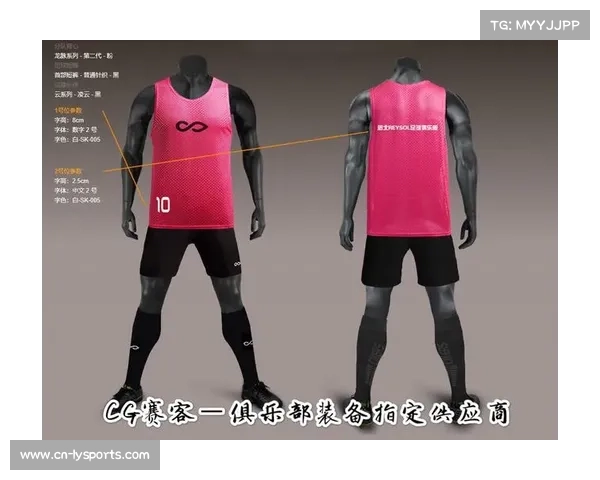 业余俱乐部如何获取德甲梯队的技术支援 业余俱乐部如何获取德甲梯队的技术支援