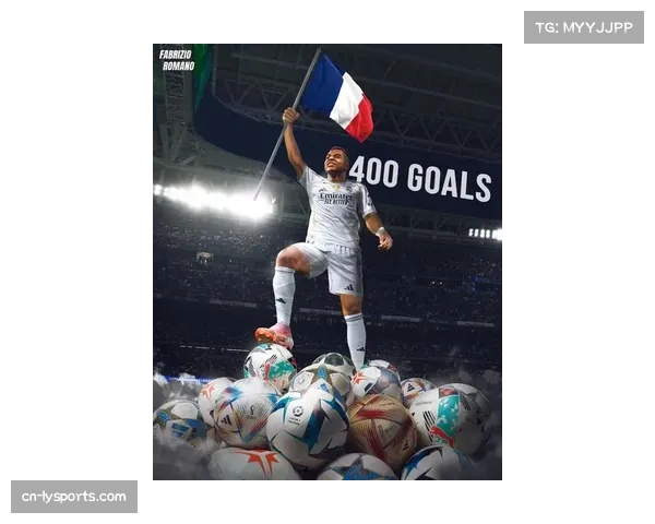 姆巴佩跻身四百球俱乐部，持续刷新职业生涯进球纪录